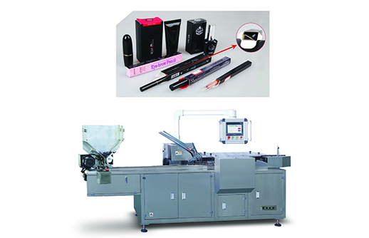 眉筆 眼線(xiàn)筆裝盒機(jī)（折盒機(jī)）