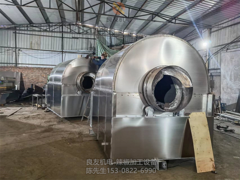 辣椒炒制機-來電可定制