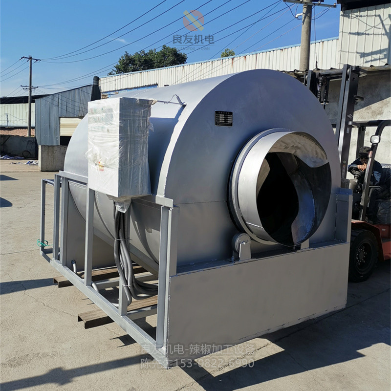 辣椒炒制機-來電可定制