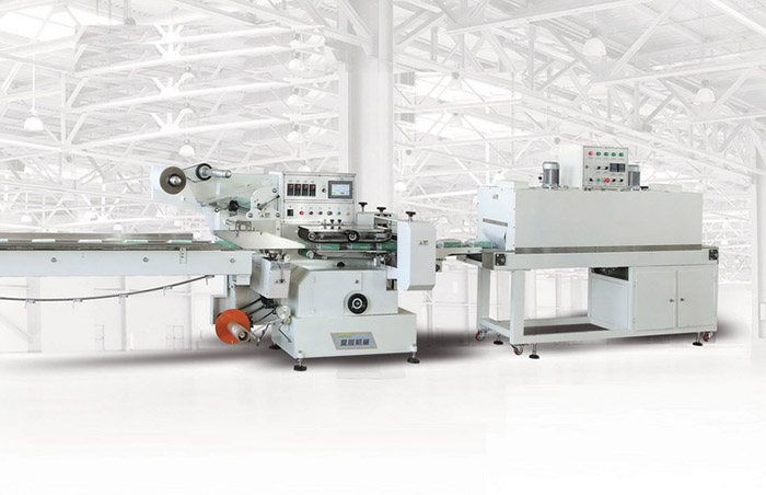 ZWG-590全自動高速熱收縮包裝機(jī)